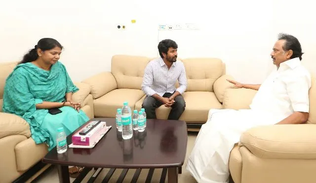 sivakarthikeyan